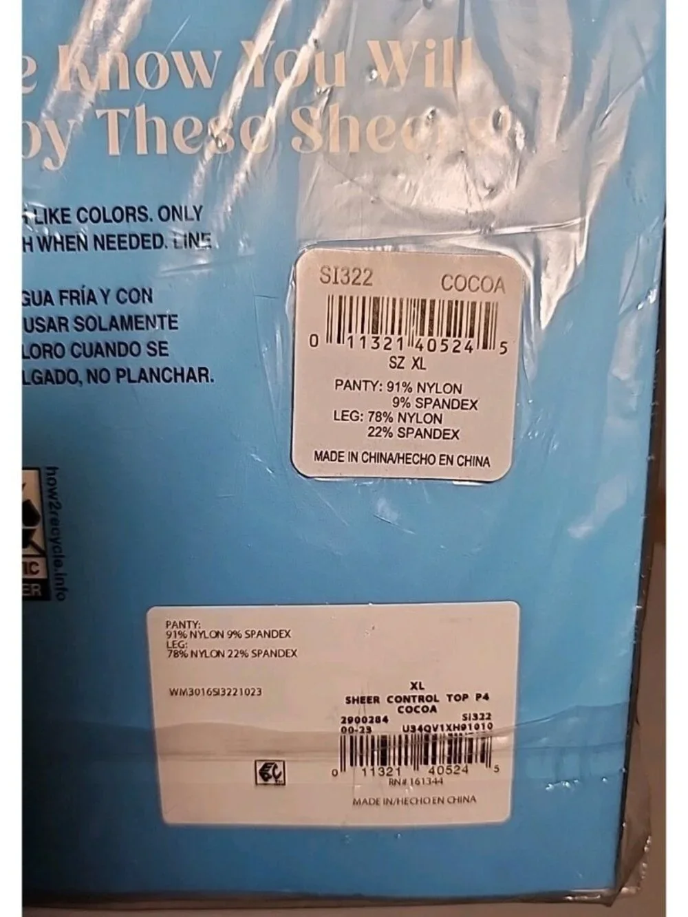 4-Pack SILK IMPRESSIONS Women’s XL All Day Sheer Control Top Pantyhose Cocoa NWT
